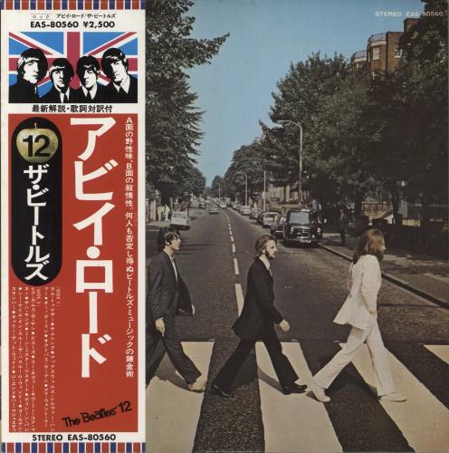 け*か様 LP \